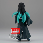 Demon Slayer Kimetsu no Yaiba Mist Hashira Muichiro Tokito vol.33 Figure 15cm - BAN19808