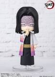 Demon Slayer: Kimetsu no Yaiba Figuarts mini Action Figure Kagaya Ubuyashiki 9 cm - BTN63966-0