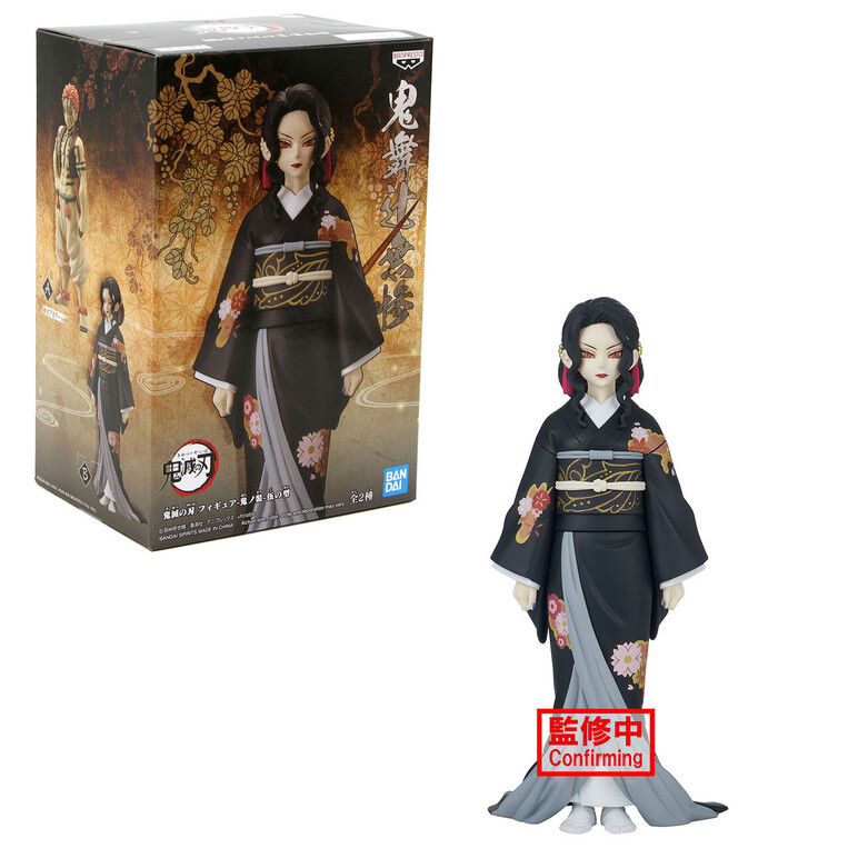 Demon Slayer: Kimetsu no Yaiba - Figure-Demon Series- vol.5 - Muzan Kibutsuji 17cm - BAN18198