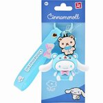 Hello Kitty Yume Animation Keychain: - Cinnamoroll - YUME11543