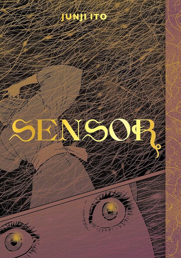 Sensor (Junji Ito) Hardcover