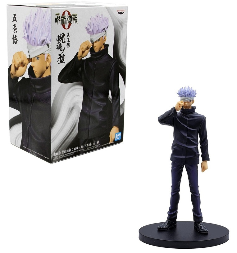 Jujutsu Kaisen Jukon No Kata The Movie Satoru Gojo figure 17cm - BAN18305