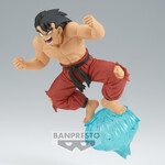 Dragon Ball GxMateria Son Goku II Figure 13cm - BAN88179