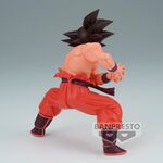 Dragon Ball Z Match Makers Son Goku Figure 12cm - BAN88804