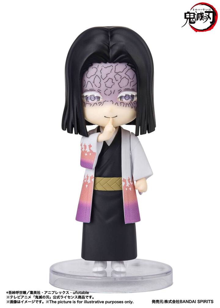 Demon Slayer: Kimetsu no Yaiba Figuarts mini Action Figure Kagaya Ubuyashiki 9 cm - BTN63966-0