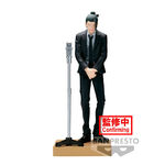 Jujutsu Kaisen Diorama Suguru Geto Figure 15cm - BAN89095