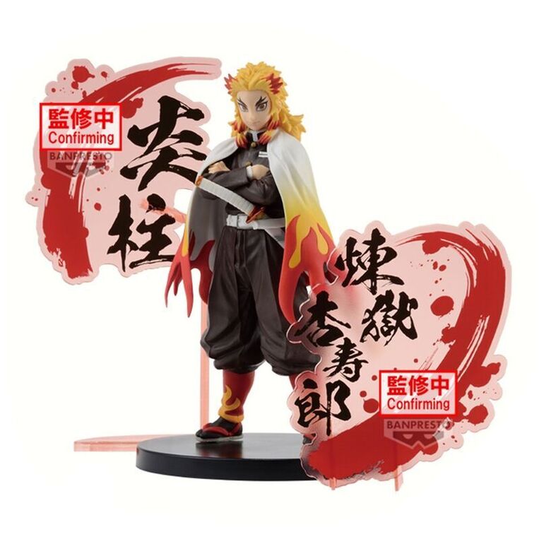 Demon Slayer Kimetsu no Yaiba Kyojuro Rengoku Figure 17cm - BAN89827