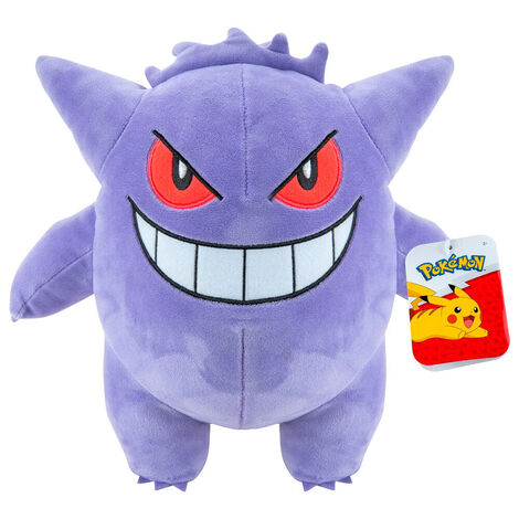 Pokémon Gengar plush toy 24cm - JAZ40242