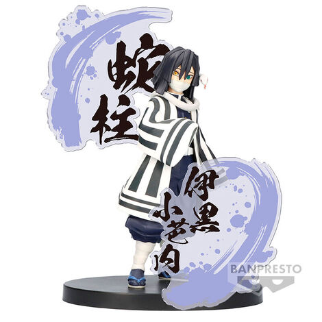 Demon Slayer Kimetsu no Yaiba figure Ex Obanai Iguro Figure 17cm - BAN89219