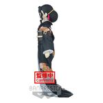 Demon Slayer: Kimetsu no Yaiba - Figure-Demon Series- vol.5 - Muzan Kibutsuji 17cm - BAN18198