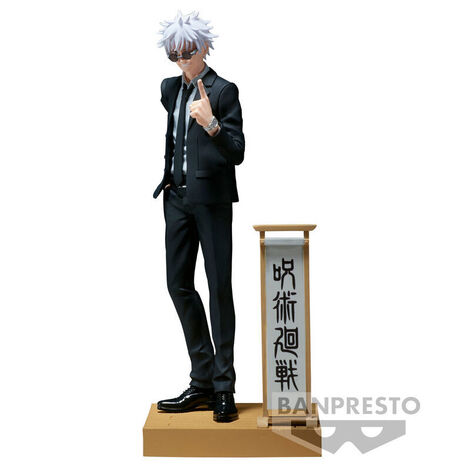 Jujutsu Kaisen Satoru Gojo Diorama Figure 15cm - BAN88974