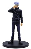 Jujutsu Kaisen Jukon No Kata The Movie Satoru Gojo figure 17cm - BAN18305