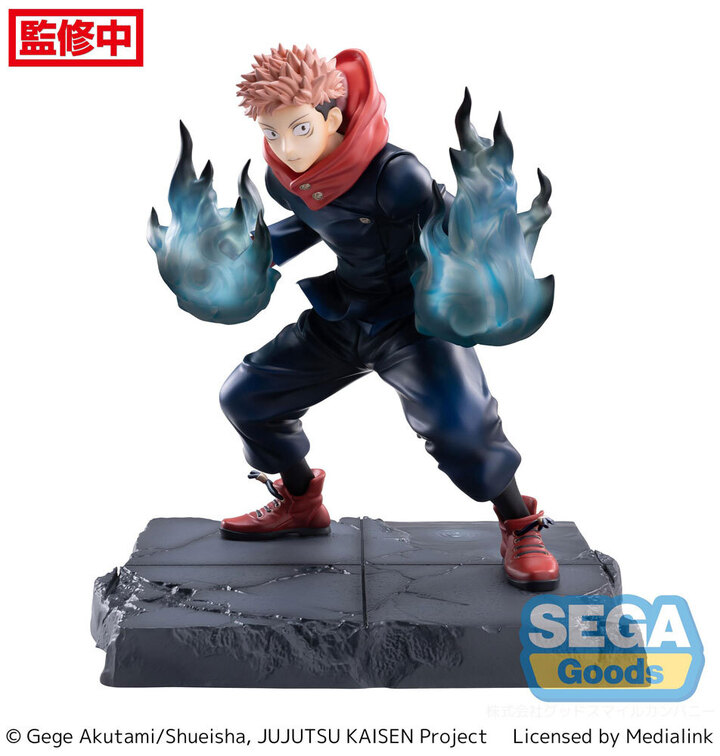 Jujutsu Kaisen Figurizm Luminasta PVC Statue Yuji Itadori Joint Struggle 16 cm - SEGA52557