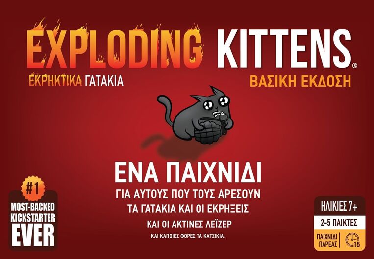 Επιτραπέζιο Exploding Kittens - KA114369