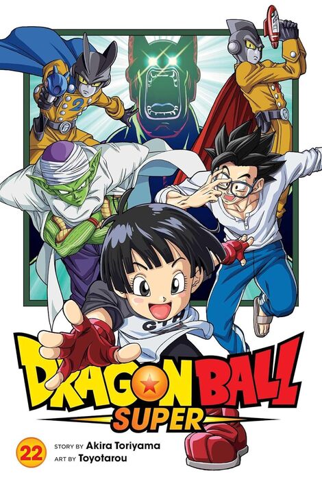 Dragon Ball Super, Vol. 22