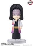 Demon Slayer: Kimetsu no Yaiba Figuarts mini Action Figure Kagaya Ubuyashiki 9 cm - BTN63966-0