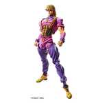 JoJo's Bizarre Adventure PVC Statue Chozokado Dio Brando (3rd-run) 17 cm (Action Figure) - MDCS45406