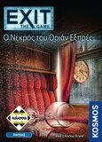 Επιτραπέζιο Exit: The Game - Ο Νεκρός του Οριάν Εξπρές - KA113018
