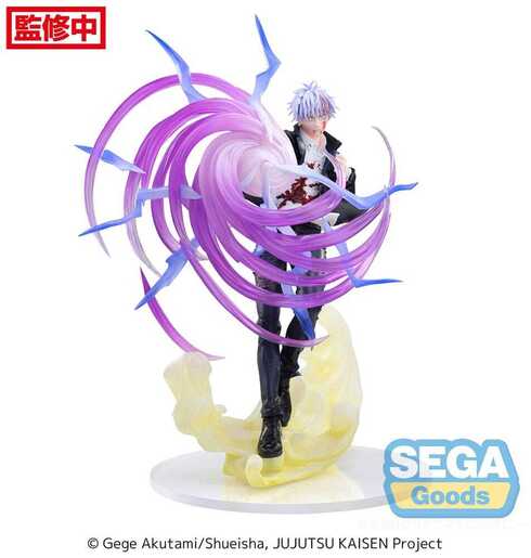 Jujutsu Kaisen Luminasta PVC Statue Satoru Gojo Hollow Purple (Kyoshiki Murasaki) 20 cm - SEGA42706