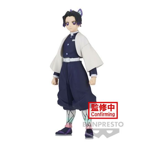 Demon Slayer Kimetsu no Yaiba Shinobu Kocho Figure 14cm - BAN88053