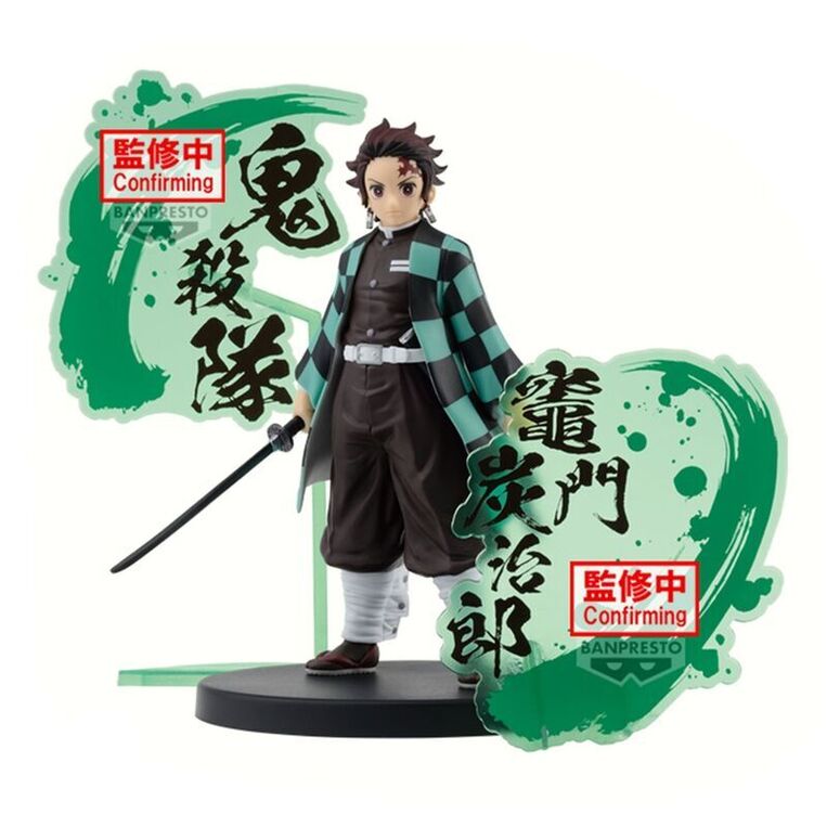 Demon Slayer Kimetsu no Yaiba Tanjiro Kamado figure 15cm - BAN89828