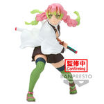 Demon Slayer Kimetsu no Yaiba Mitsuri Kanroji Vibration Stars 13cm - BAN88586