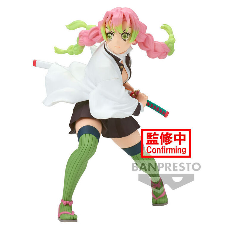 Demon Slayer Kimetsu no Yaiba Mitsuri Kanroji Vibration Stars 13cm - BAN88586