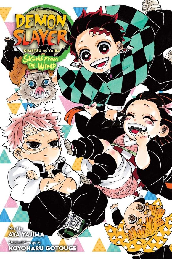 Demon Slayer: Kimetsu no Yaiba―Signs From the Wind