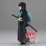 Demon Slayer Kimetsu no Yaiba Mist Hashira Muichiro Tokito vol.33 Figure 15cm - BAN19808