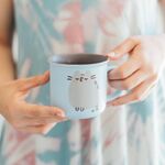 Pusheen Purrfect Love Mug 380ml - NS240105