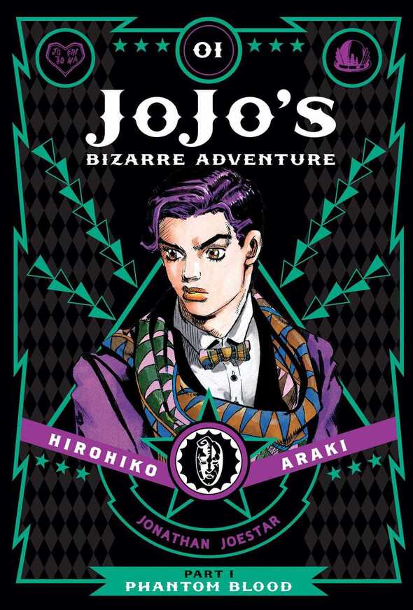 JoJo's Bizarre Adventure: Part 1--Phantom Blood, Vol. 1 (1) Hardcover