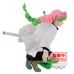 Demon Slayer Kimetsu no Yaiba Mitsuri Kanroji Maximatic Figure 14cm - BAN89634