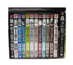 Death Note Complete Box Set: Volumes 1-13 with Premium Paperback