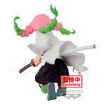 Demon Slayer Kimetsu no Yaiba Mitsuri Kanroji Maximatic Figure 14cm - BAN89634