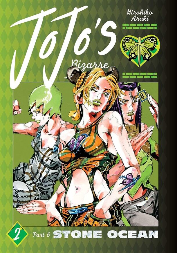 JoJo's Bizarre Adventure: Part 6--Stone Ocean, Vol. 2